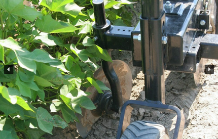 2000 Row Crop Cultivator - Landoll  Image