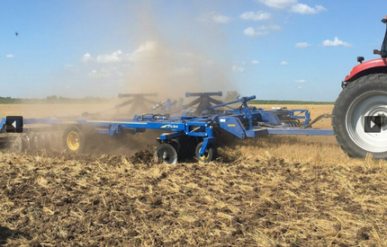 7500 VT Plus Adjustable - Landoll  Image